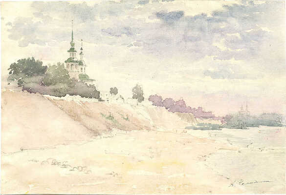 Ромодановская Антонина Алексеевна. Пейзаж с церковью 